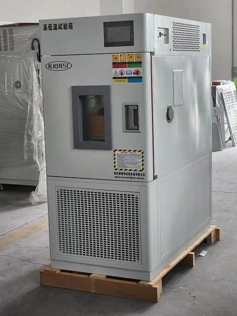 太陽能電池板、電池組、風力發(fā)電機組等新能源產(chǎn)品的高低溫濕度環(huán)境試驗 